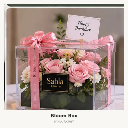 Bloom Box Gunungkidul